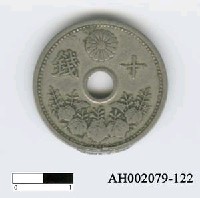 藏品(日本錢幣（十錢）)的圖片